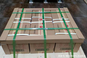 玉龙机场快递酒水【机场货运当天